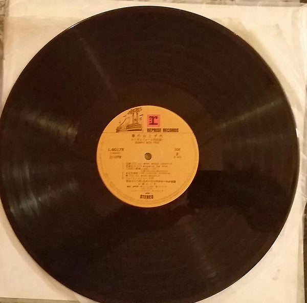 春のおとずれ - ルミ子とフォークの出逢い