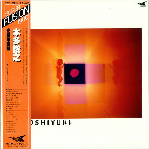 Release: Unknown Release-Vinyl-Japan-1982-K19P 9135-8971292