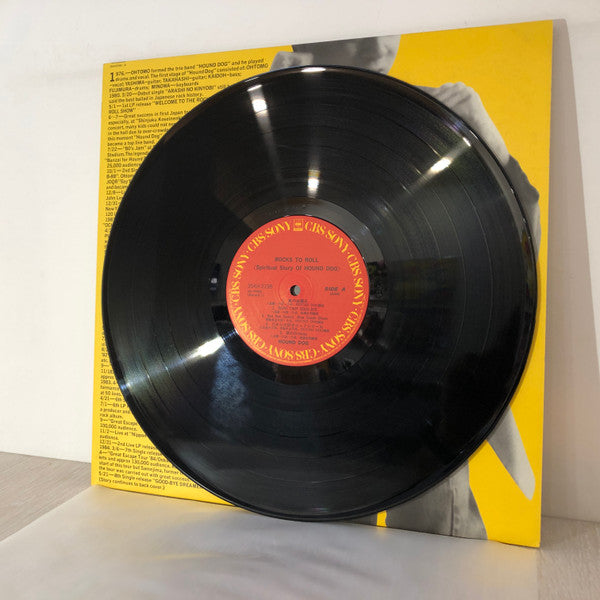 Rocks To Roll: Spiritual Story Of Hound Dog