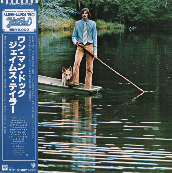 Release: One Man Dog-Vinyl-Japan-1980-P-6407W-3917436