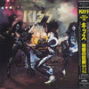 Kiss - Alive! (2xVinyl, LP, Album, Reissue) Very Good Plus (VG+) / Very Good Plus (VG+)