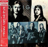 Foreigner - Double Vision (Vinyl, LP, Album, Reissue) Very Good Plus (VG+) / Very Good Plus (VG+)