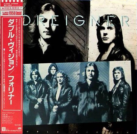 Release: Double Vision-Vinyl-Japan-1983-P-5905-5914246
