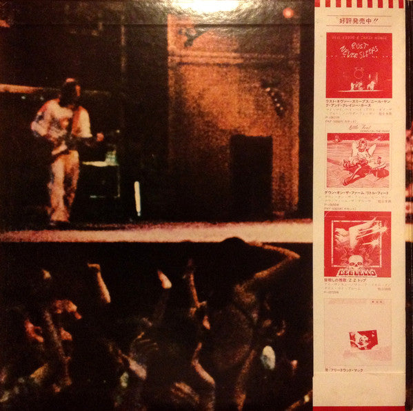 Release: Live Rust-Vinyl-Japan-1979-P-5575/76R-3852649