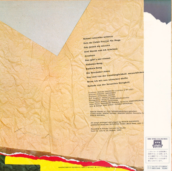 Miłości Wszystko Wybaczy