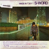 S-Word - Made In Tokyo (10