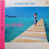二名敦子 - Windy Island (Vinyl, LP, Album, Stereo) Very Good Plus (VG+) / Very Good (VG)
