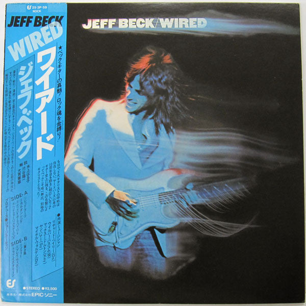 Release: Wired-Vinyl-Japan-1979-25·3P-59-4126933