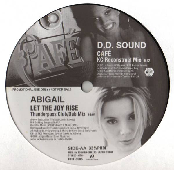 Release: Unknown Release-Vinyl-Japan-2001-PRT-8505-3676785