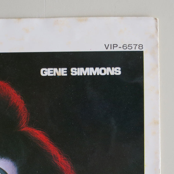 Gene Simmons