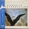 Evangelos Papathanassiou - Ignacio (Vinyl, LP, Album, Reissue, Stereo) Very Good Plus (VG+) / Very Good Plus (VG+)