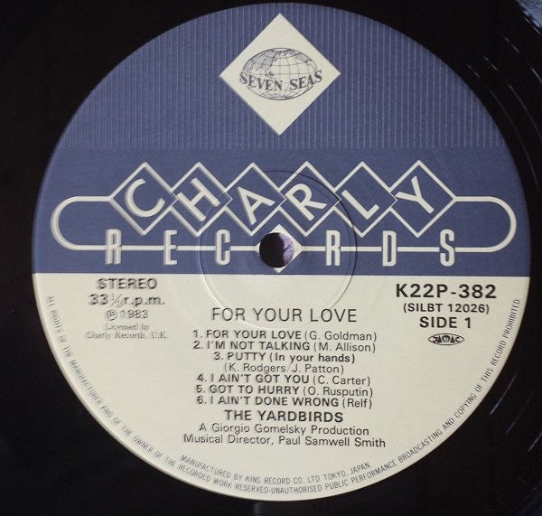 For Your Love