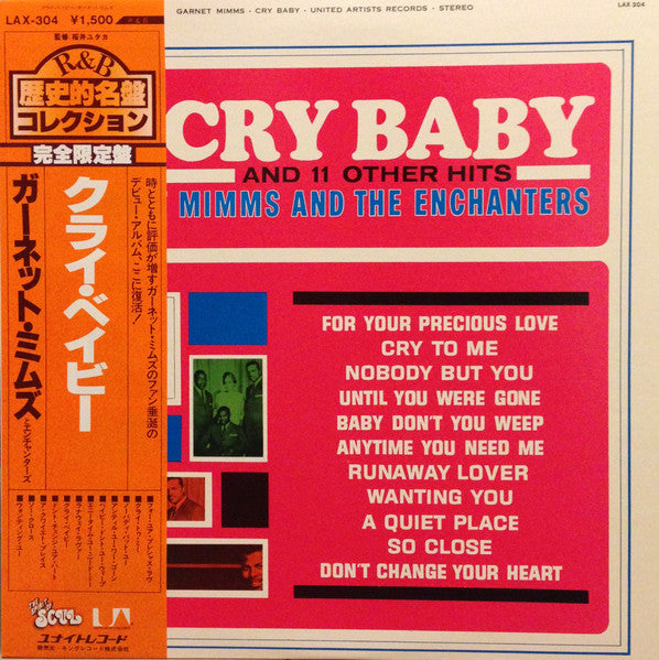 Cry Baby And 11 Other Hits