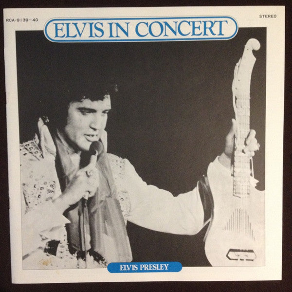 Elvis In Concert