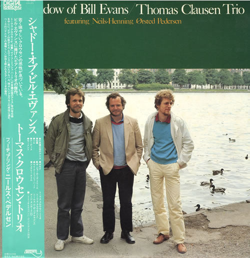 The Shadow Of Bill Evans