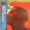 Bobby Timmons - This Here Is Bobby Timmons (Vinyl, LP, Album, Reissue, Stereo) Very Good (VG) / Very Good (VG)