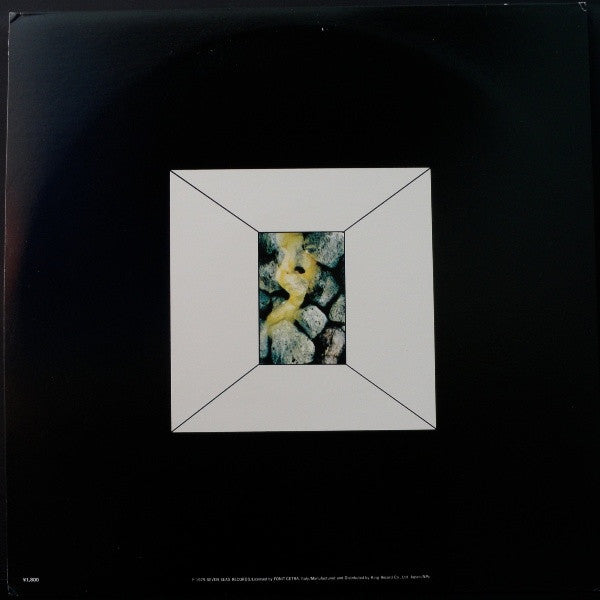 Master Release: Palepoli by Osanna