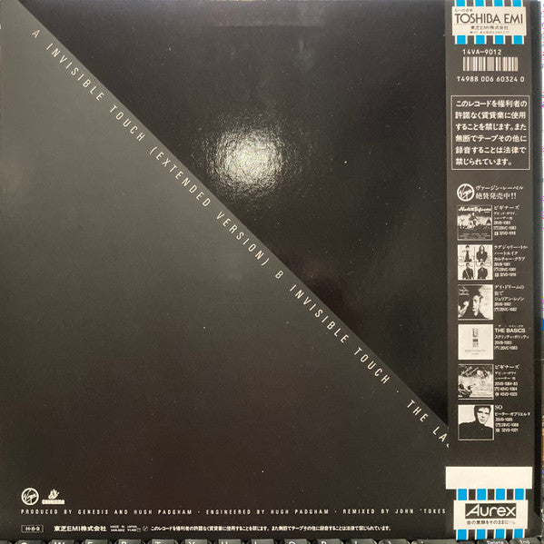 Release: Invisible Touch-Vinyl-Japan-1986-14VA-9012-3790696