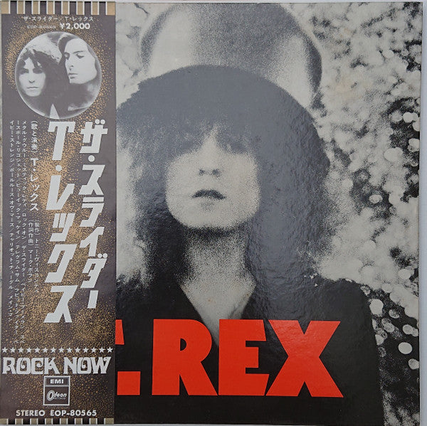 Release: The Slider-Vinyl-Japan-1972-EOP-80565-4371302