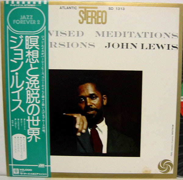 Improvised Meditations & Excursions