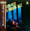 Various - The Very Best Of Modern Jazz (2xVinyl, LP, Compilation) Very Good (VG) / Very Good (VG)
