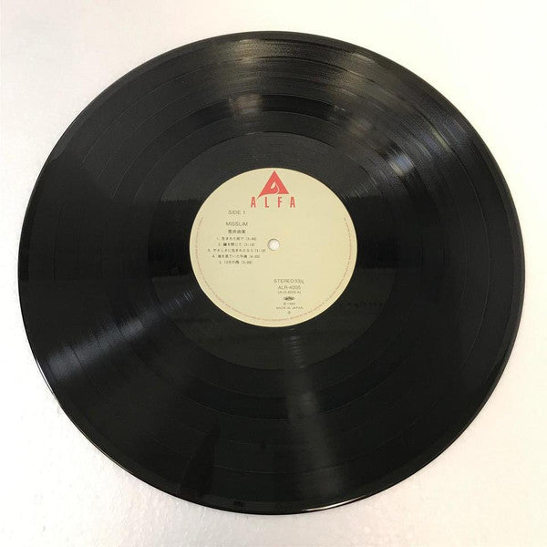 Misslim = ミスリム