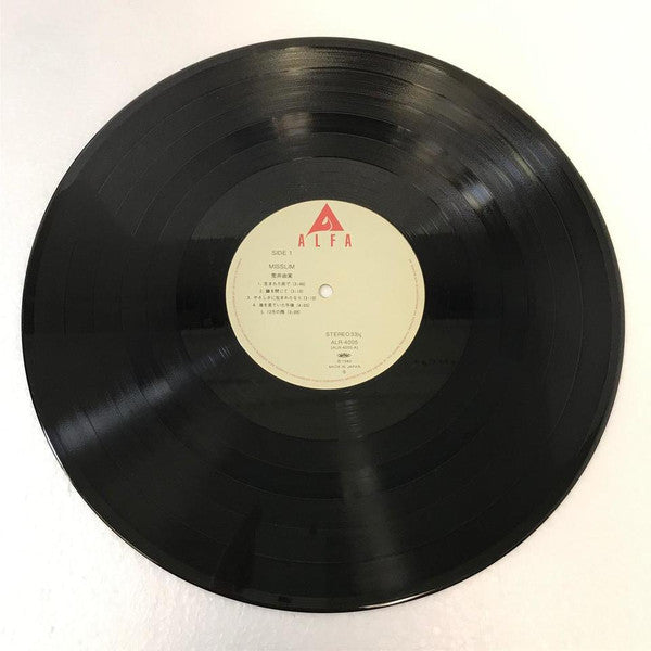 Misslim = ミスリム