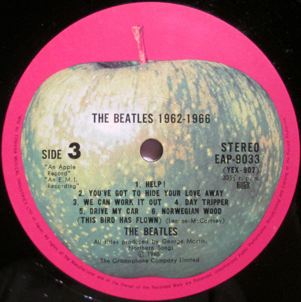 1962-1966 = 1962年〜1966年