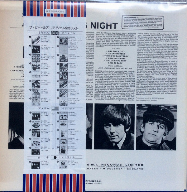 A Hard Day's Night