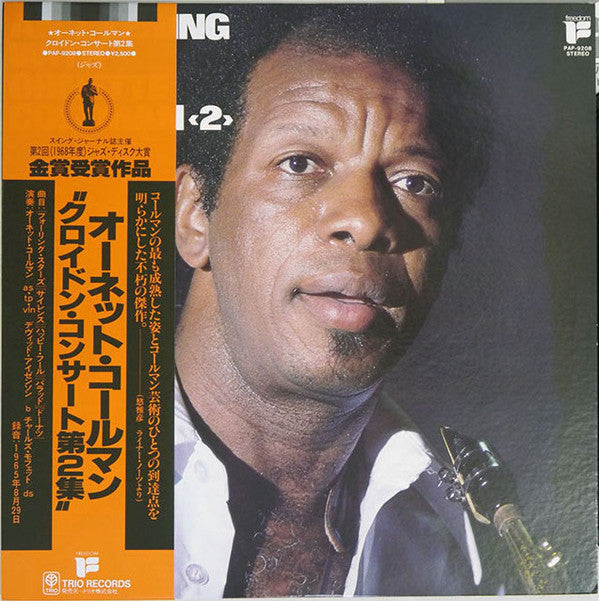 Release: In Europe Volume 2-Vinyl-Japan-1980-PAP-9208, FLP-41101-4530121