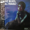 Various - Have Blues Will Travel - The Blues: Volume 2 (LP, Compilation, Reissue, Stereo, Mono) - Very Good Plus (VG+) / Very Good Plus (VG+)