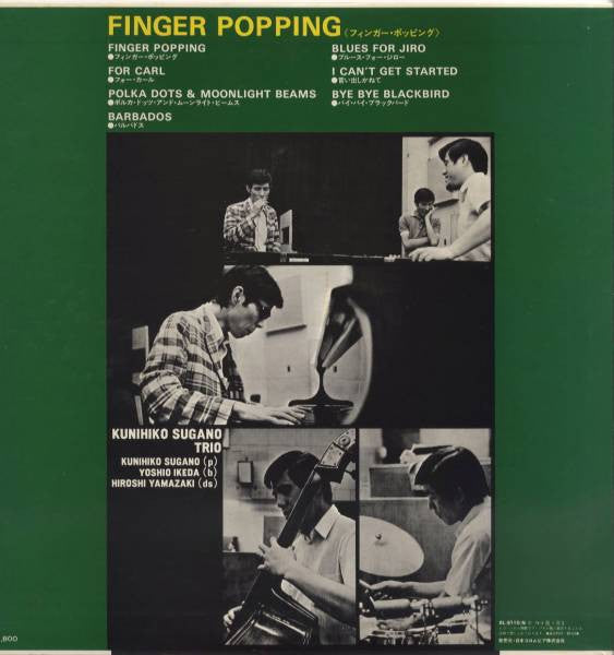 Finger Popping