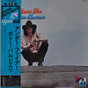 Gato Barbieri - Under Fire (Vinyl, LP, Album, Limited Edition, Reissue) Very Good Plus (VG+) / Very Good Plus (VG+)
