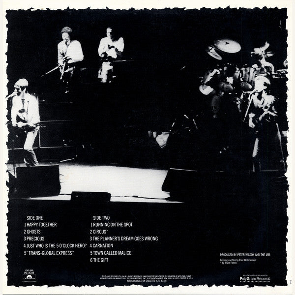 Release: The Gift-Vinyl-US-1982-PD-1-6349-8927522