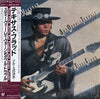 Stevie Ray Vaughan & Double Trouble - Texas Flood (Vinyl, LP, Album) Very Good Plus (VG+) / Good Plus (G+)