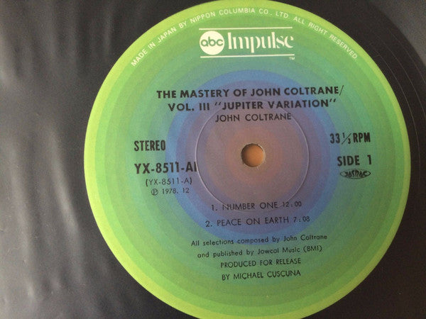 Master Release: The Mastery Of John Coltrane / Vol. III "Jupiter Variation" by John Coltrane