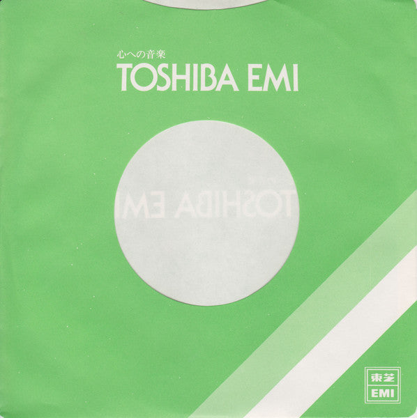 オール・マイ・ラヴィング = All My Loving / ラヴ・ミー・ドゥー = Love Me Do