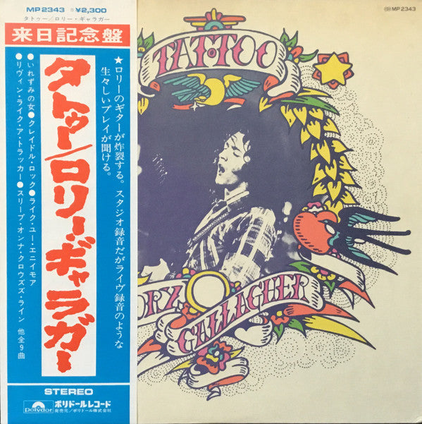 Release: Tattoo-Vinyl-Japan-1974-MP2343-7127116