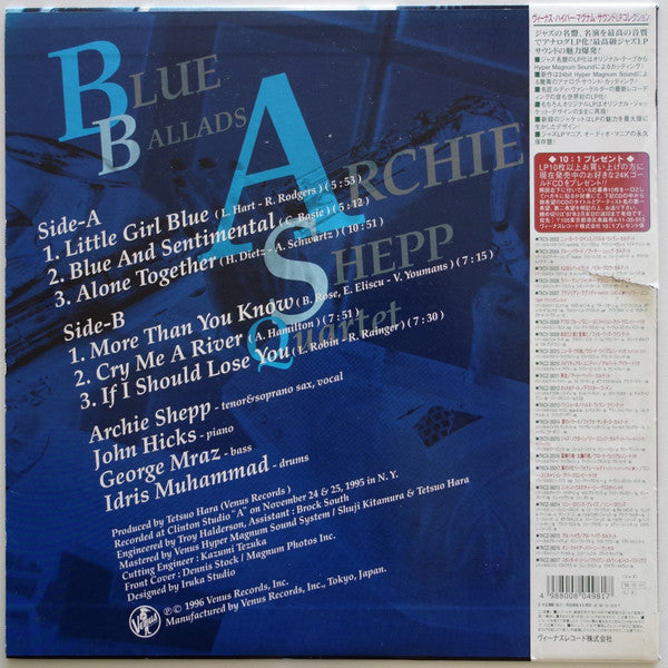 Master Release: Blue Ballads by Archie Shepp Quartet