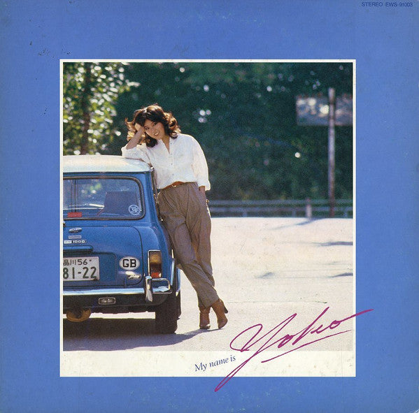Release: My Name Is Yoko-Vinyl-Japan-1980-EWS-91003-9564953