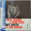 Jimmy Smith - A New Star - A New Sound (Volume 2) (Vinyl, LP, Album, Limited Edition, Reissue, Mono) Near Mint (NM or M-) / Near Mint (NM or M-)