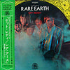 Rare Earth - Get Ready (Vinyl, LP, Album, Stereo) Very Good (VG) / Very Good (VG)