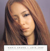 Namie Amuro - Love 2000 (12