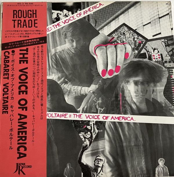 Master Release: The Voice Of America by Cabaret Voltaire