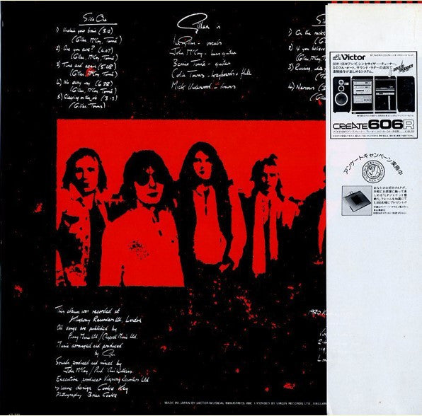 Release: Glory Road-Vinyl-Japan-1980-VIP-6962-3182385