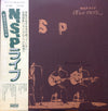 N.S.P. - ライブ 「僕らはごきげん」 (Vinyl, LP, Album) Near Mint (NM or M-) / Very Good Plus (VG+)