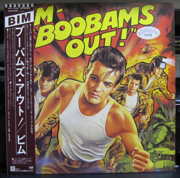 Release: Boobams Out!-Vinyl-Japan-1982-P-11144-8643724