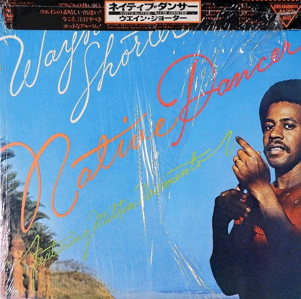 Release: Native Dancer-Vinyl-Japan-1979-20AP 1460-4777166