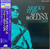 Sonny Rollins - Newk's Time (LP, Album, Reissue, Stereo) - Very Good Plus (VG+) / Very Good Plus (VG+)