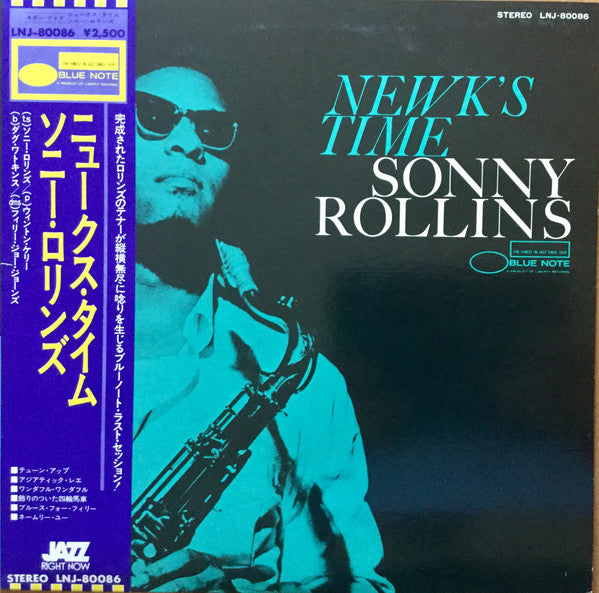 Release: Newk's Time-Vinyl-Japan-1976-LNJ-80086-8012207